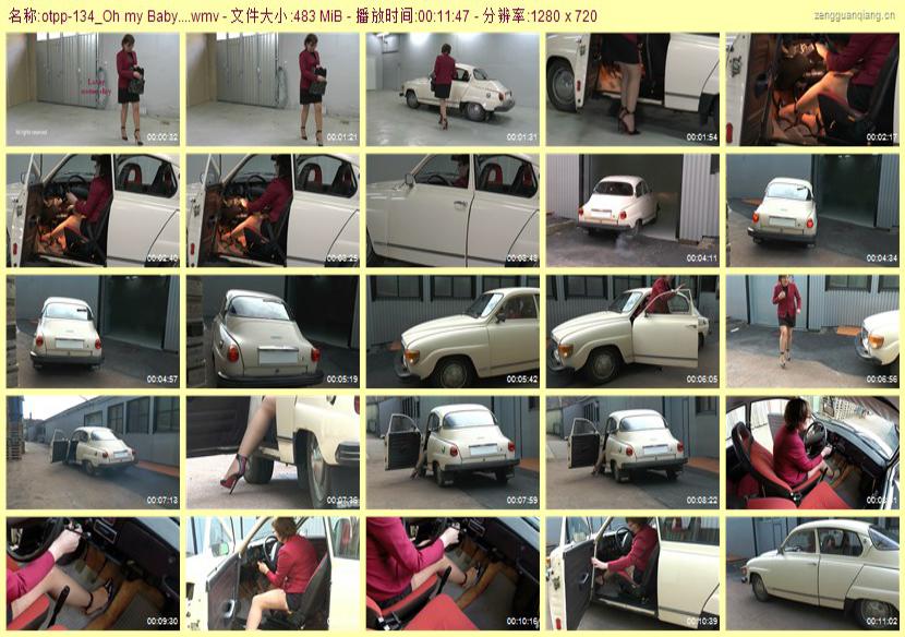 otpp-134_Oh my Baby